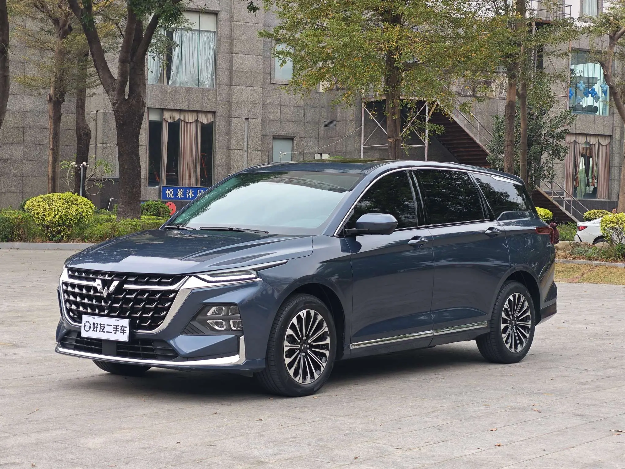 Wuling Capgemini Victory  из Китая