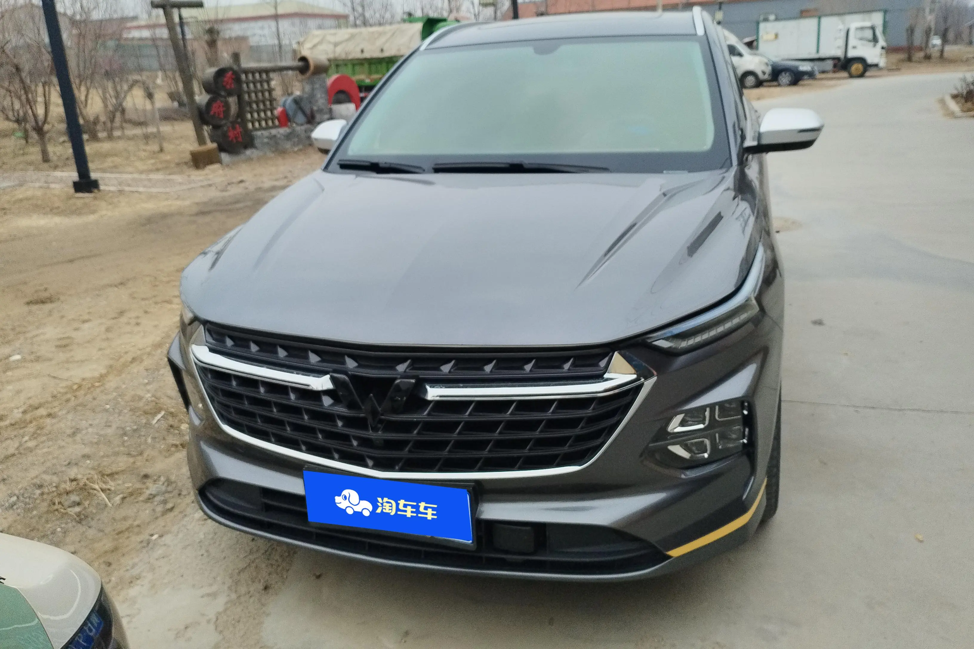 Wuling Capgemini Victory  из Китая