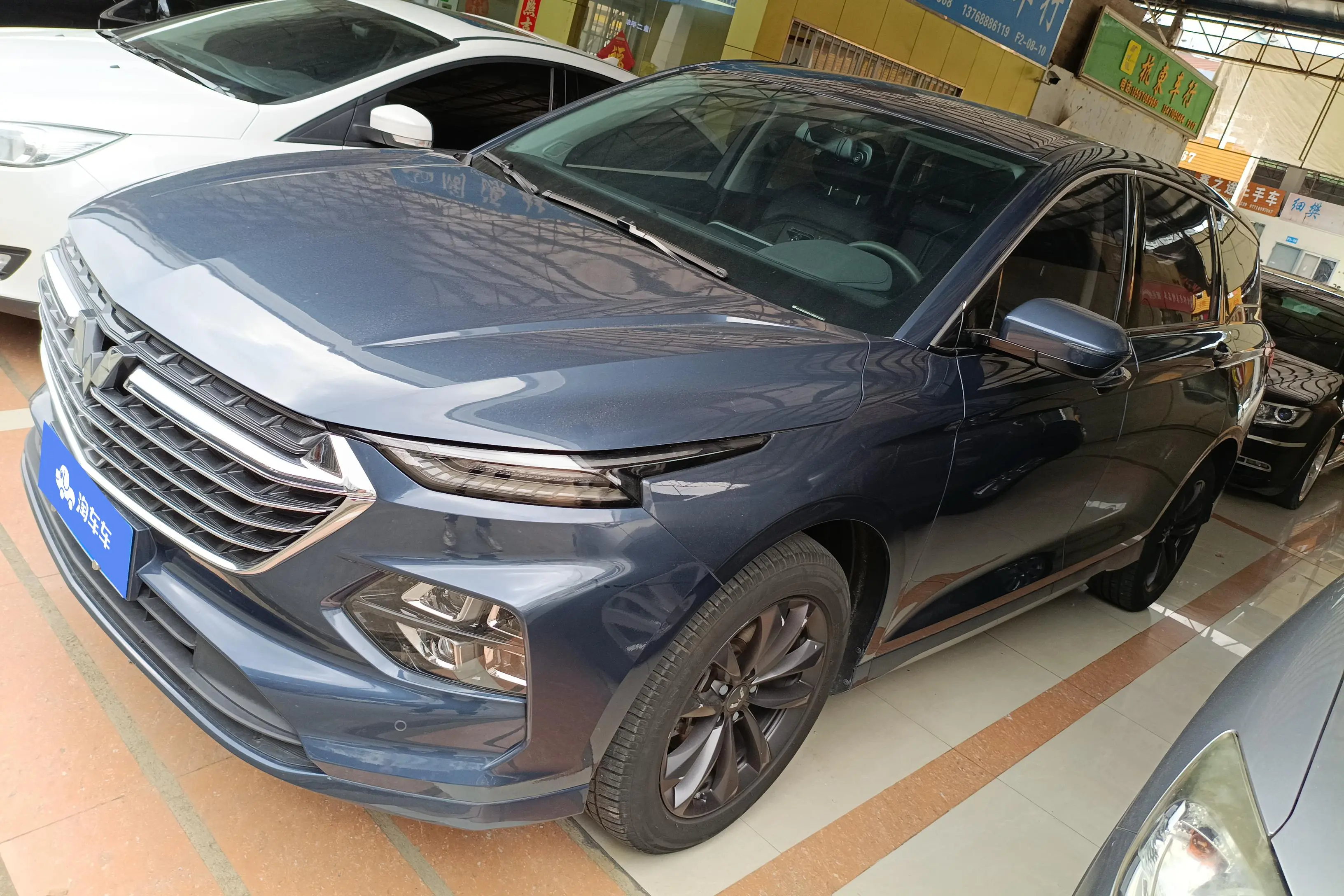 Wuling Capgemini Victory  из Китая