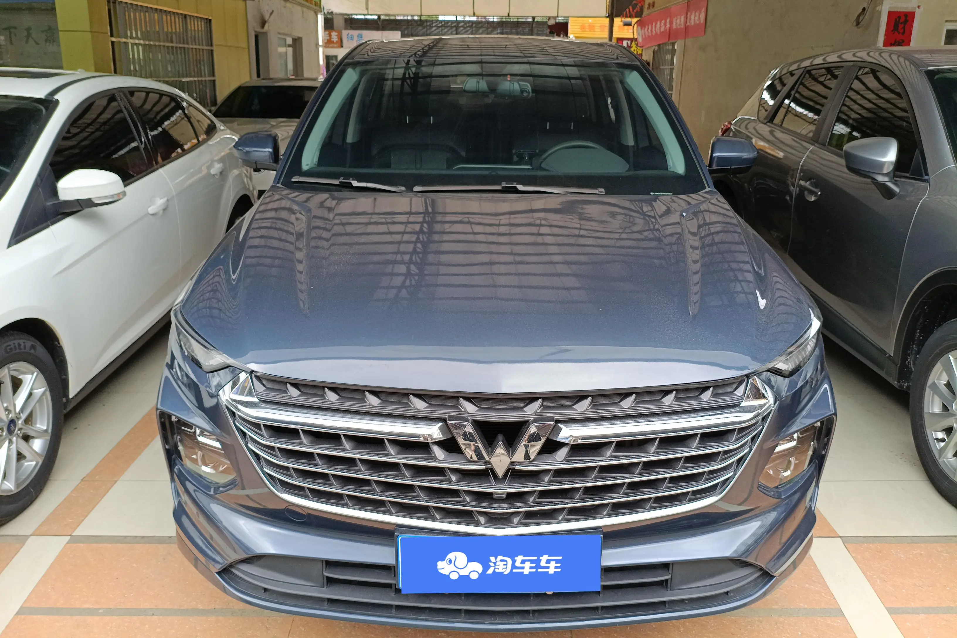 Wuling Capgemini Victory  из Китая