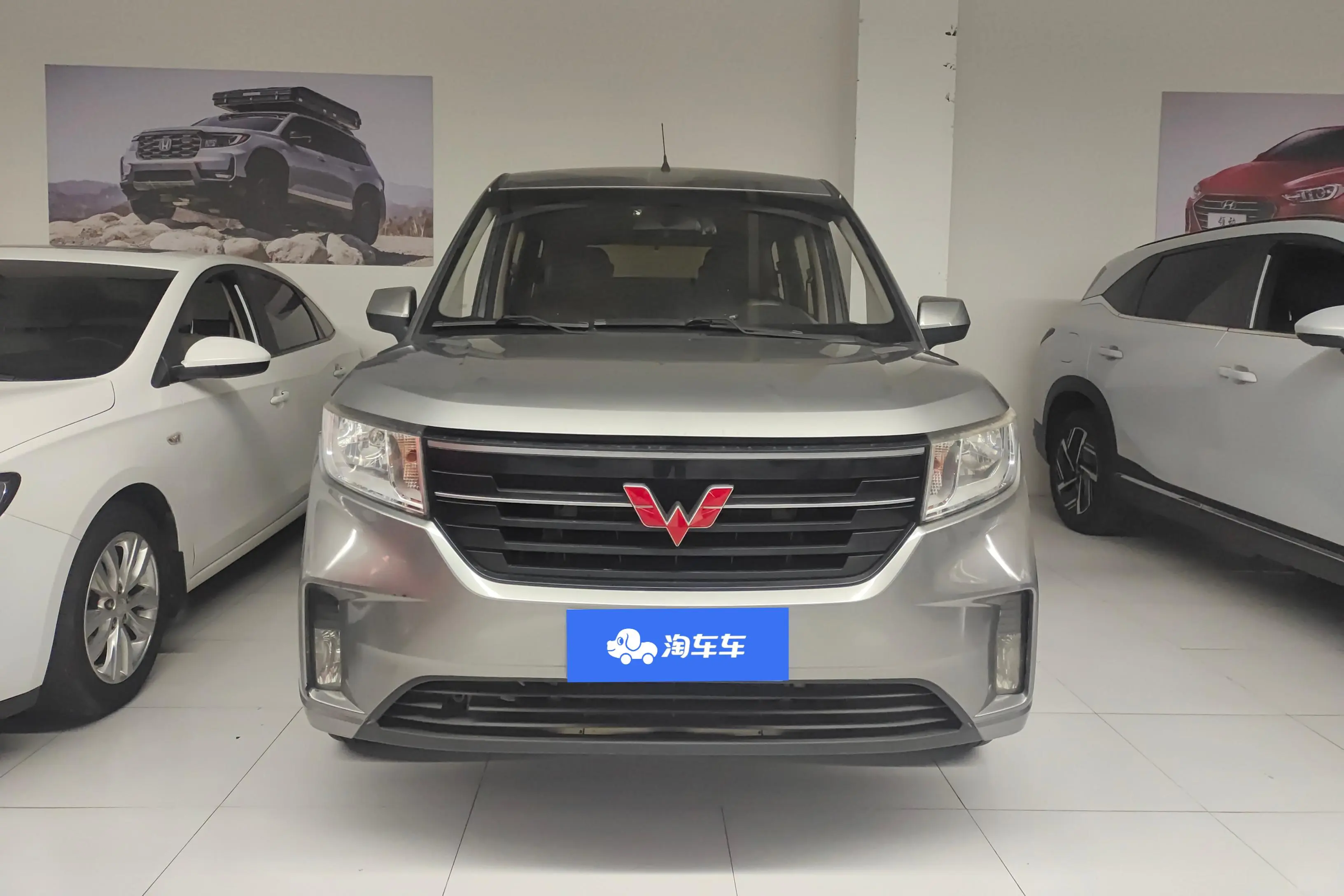 Wuling Hongguang PLUS  из Китая