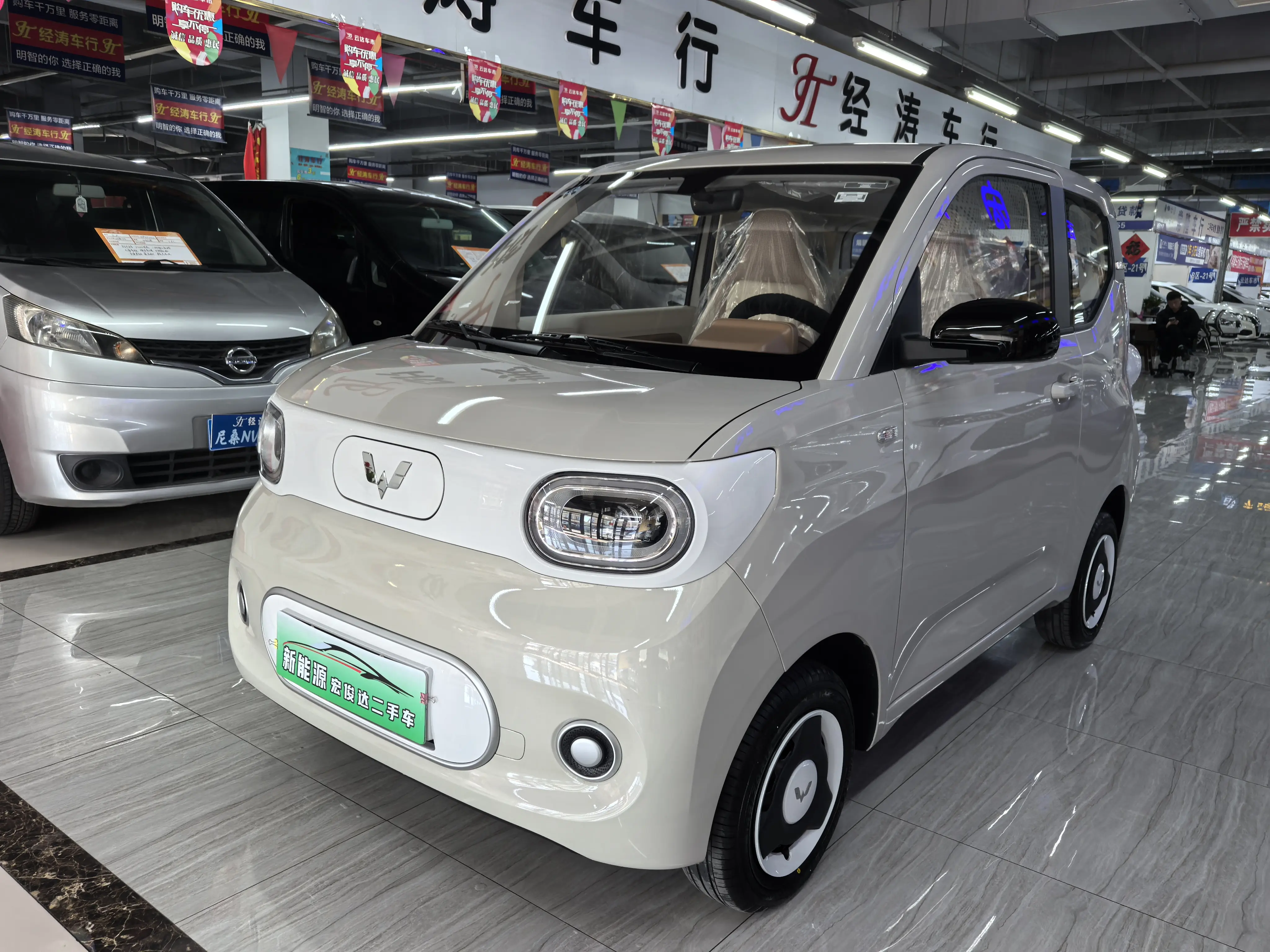 Wuling Hongguang MINIEV  из Китая