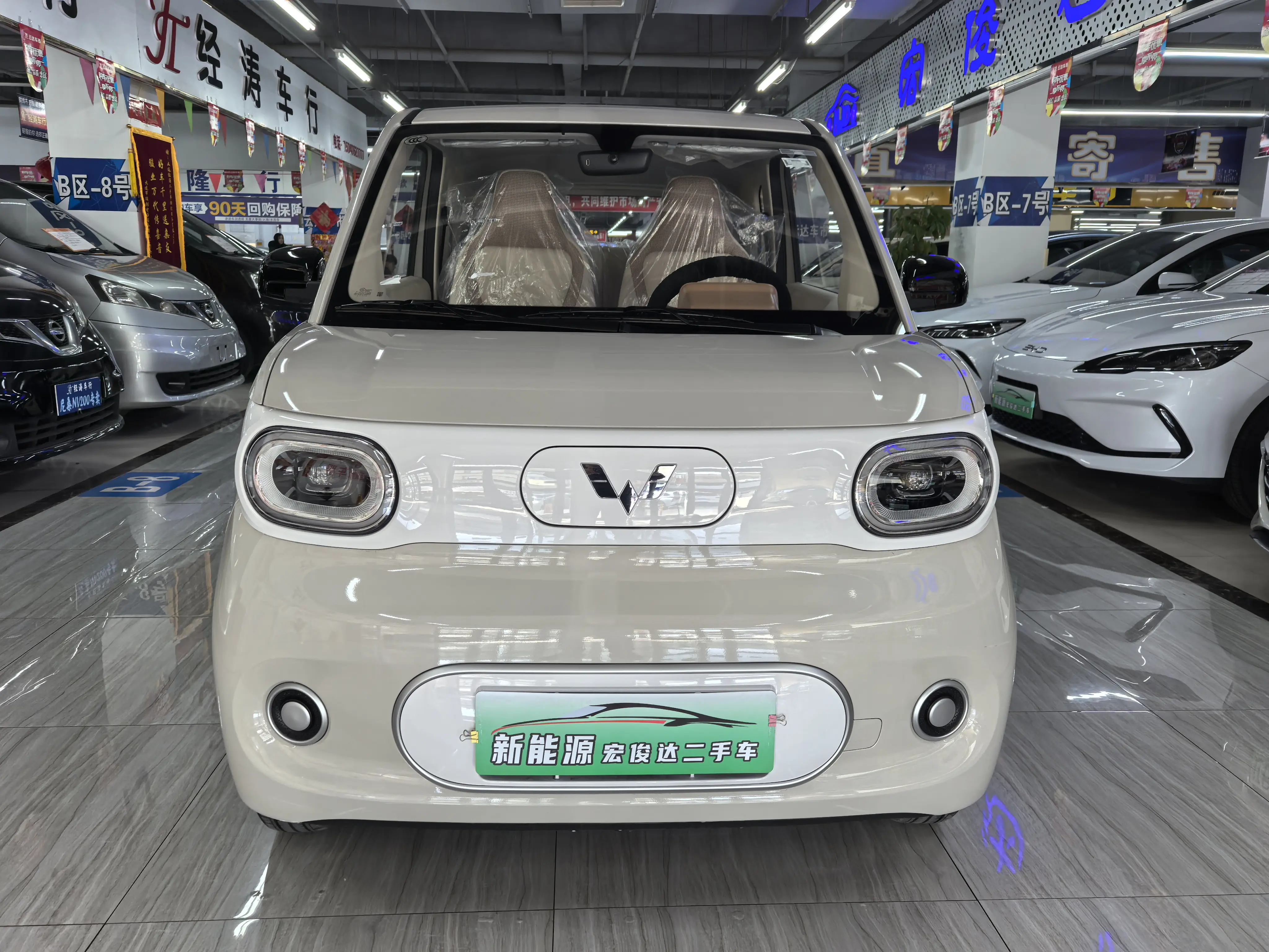 Wuling Hongguang MINIEV  из Китая