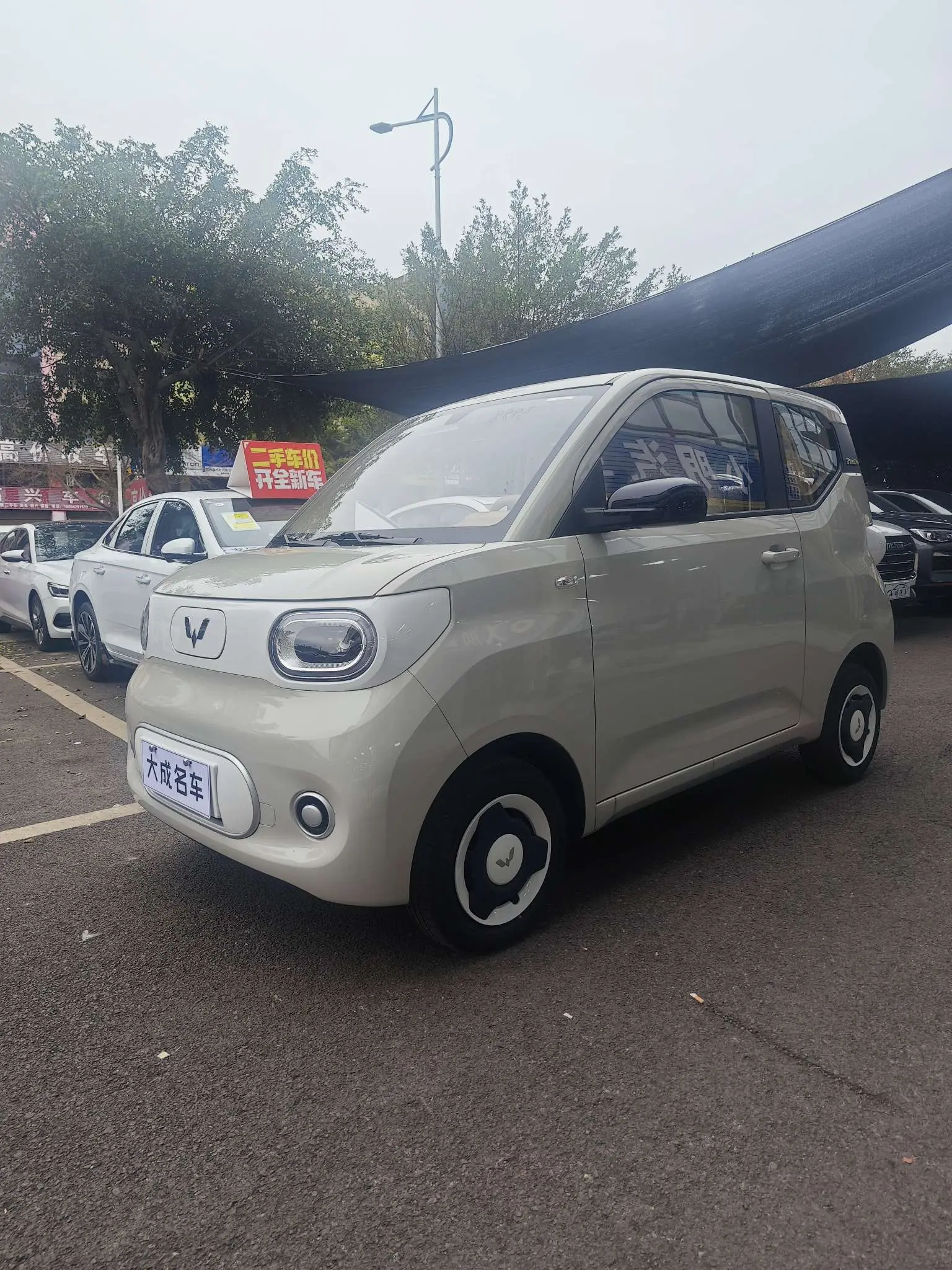 Wuling Hongguang MINIEV  из Китая