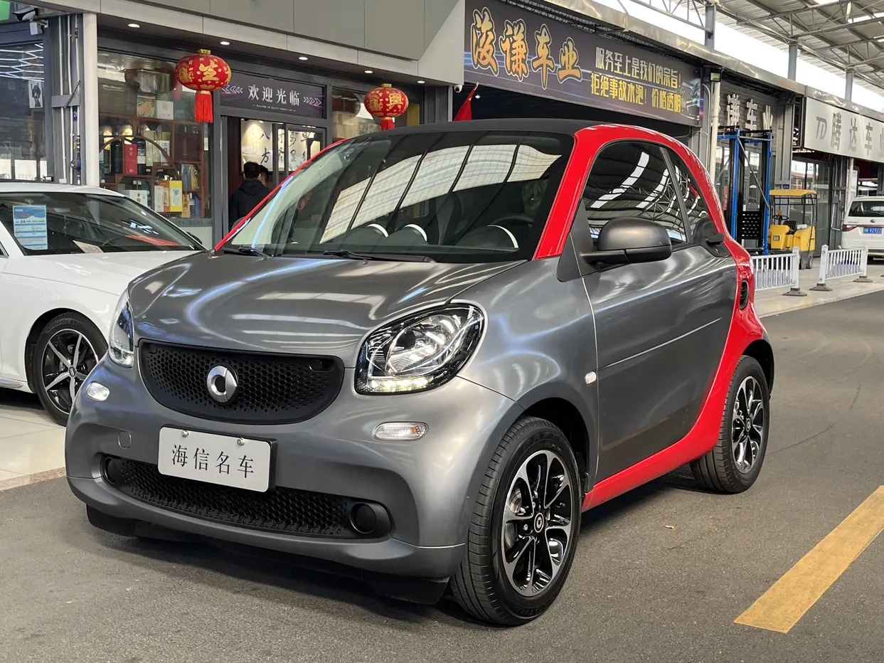 Smart fortwo  из Китая