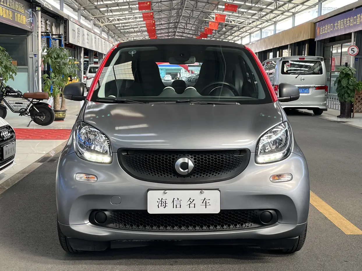 Smart fortwo  из Китая