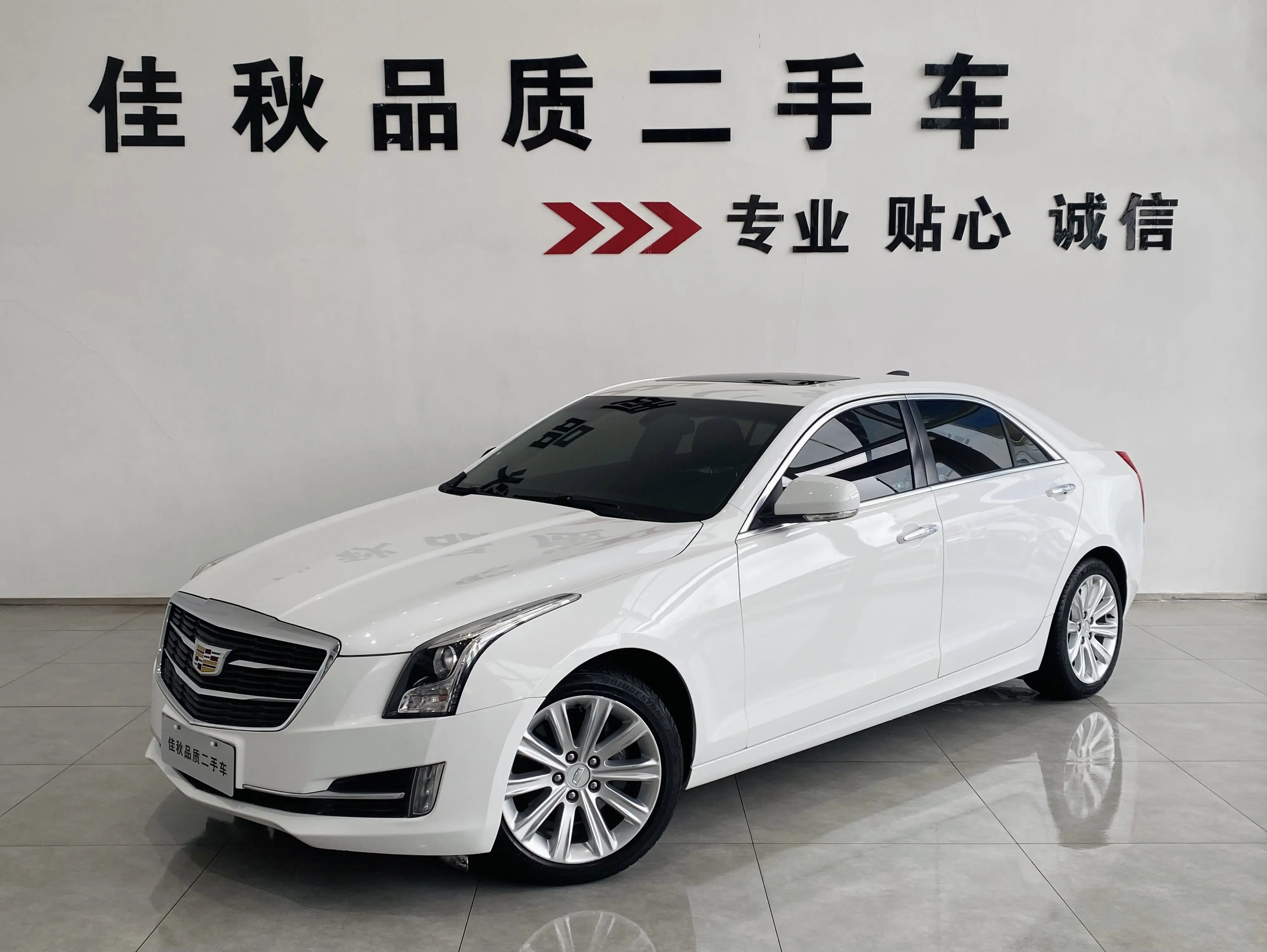 Cadillac ATS-L