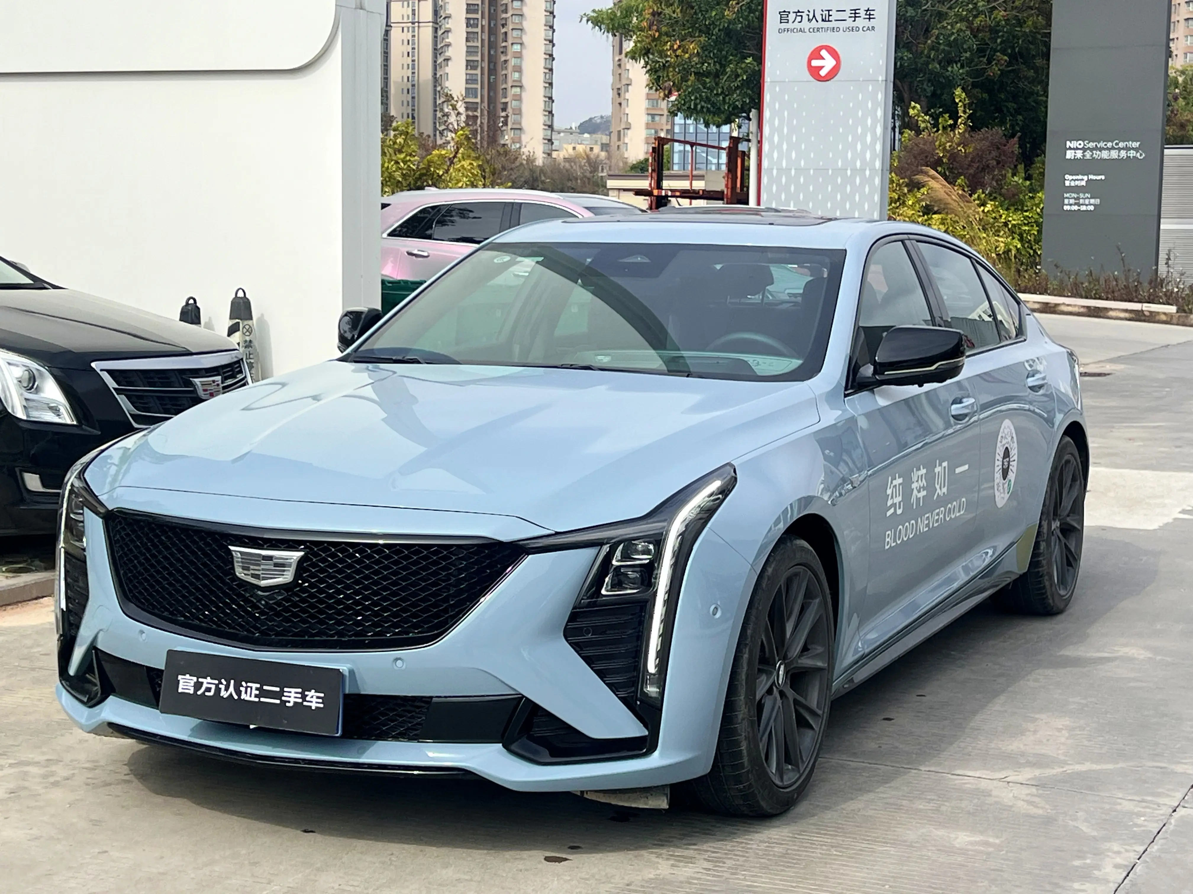 Cadillac CT5