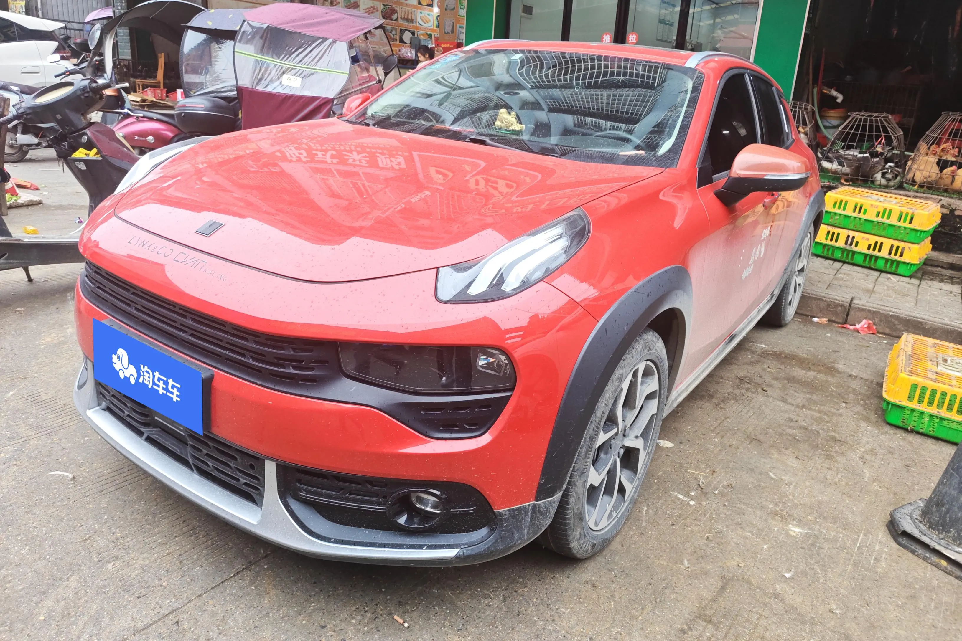 Lynk & Co 02