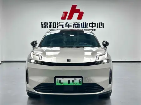 catalog-car-2