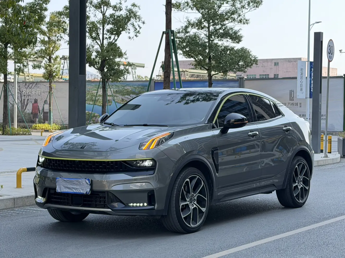 Lynk & Co 05