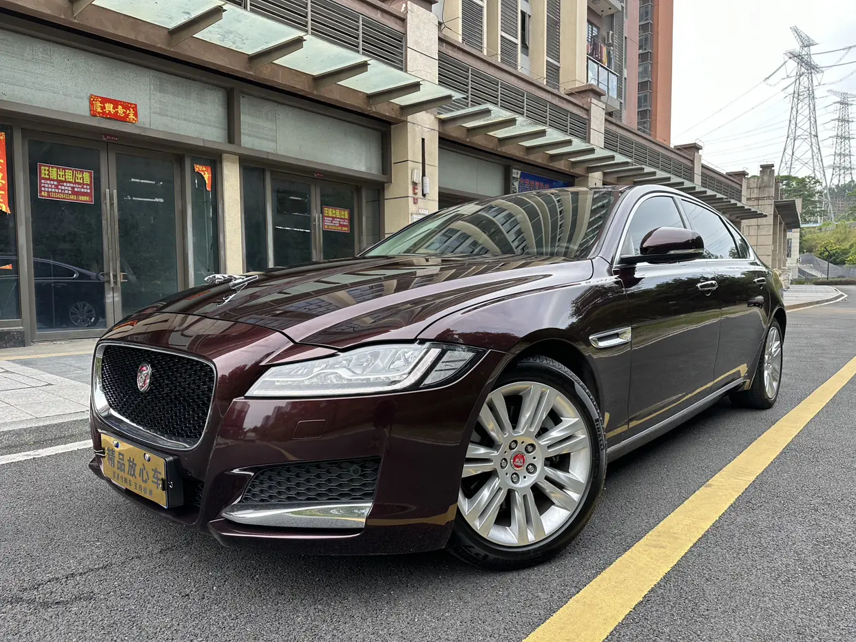 Jaguar XFL
