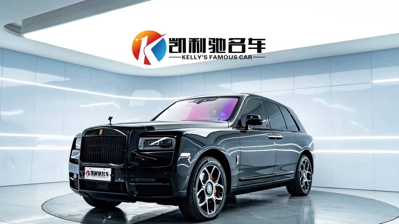 Rolls Royce Cullinan