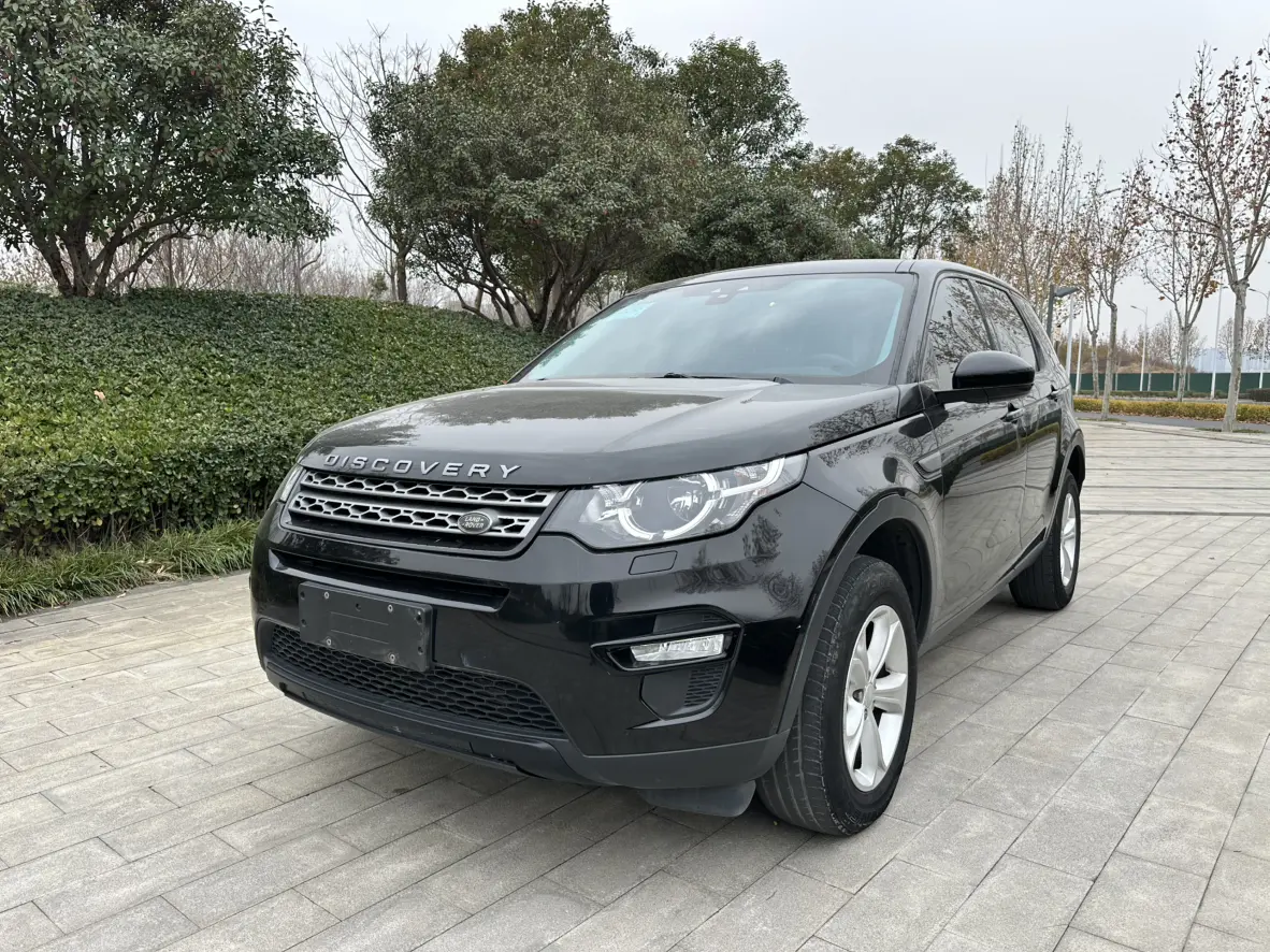 Land Rover Discover the magic