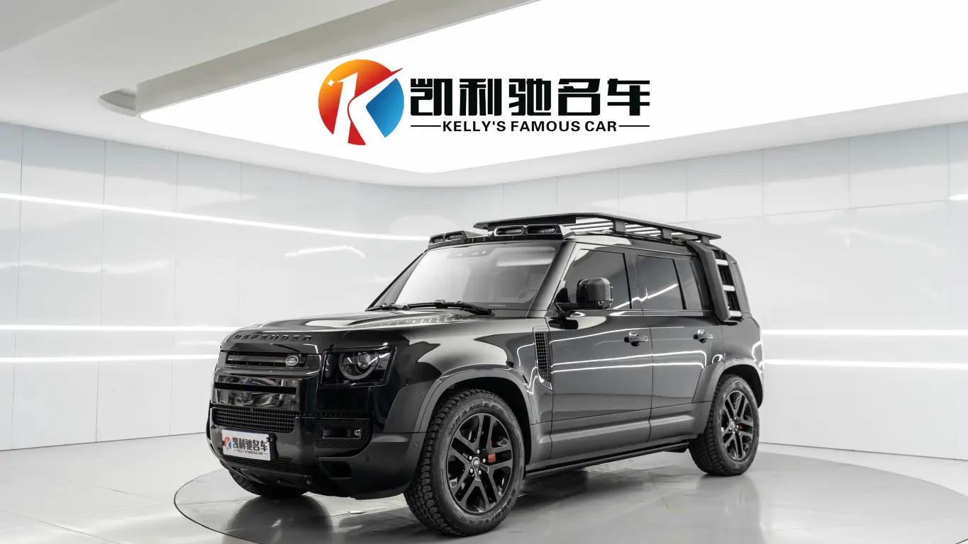 Land Rover Guard