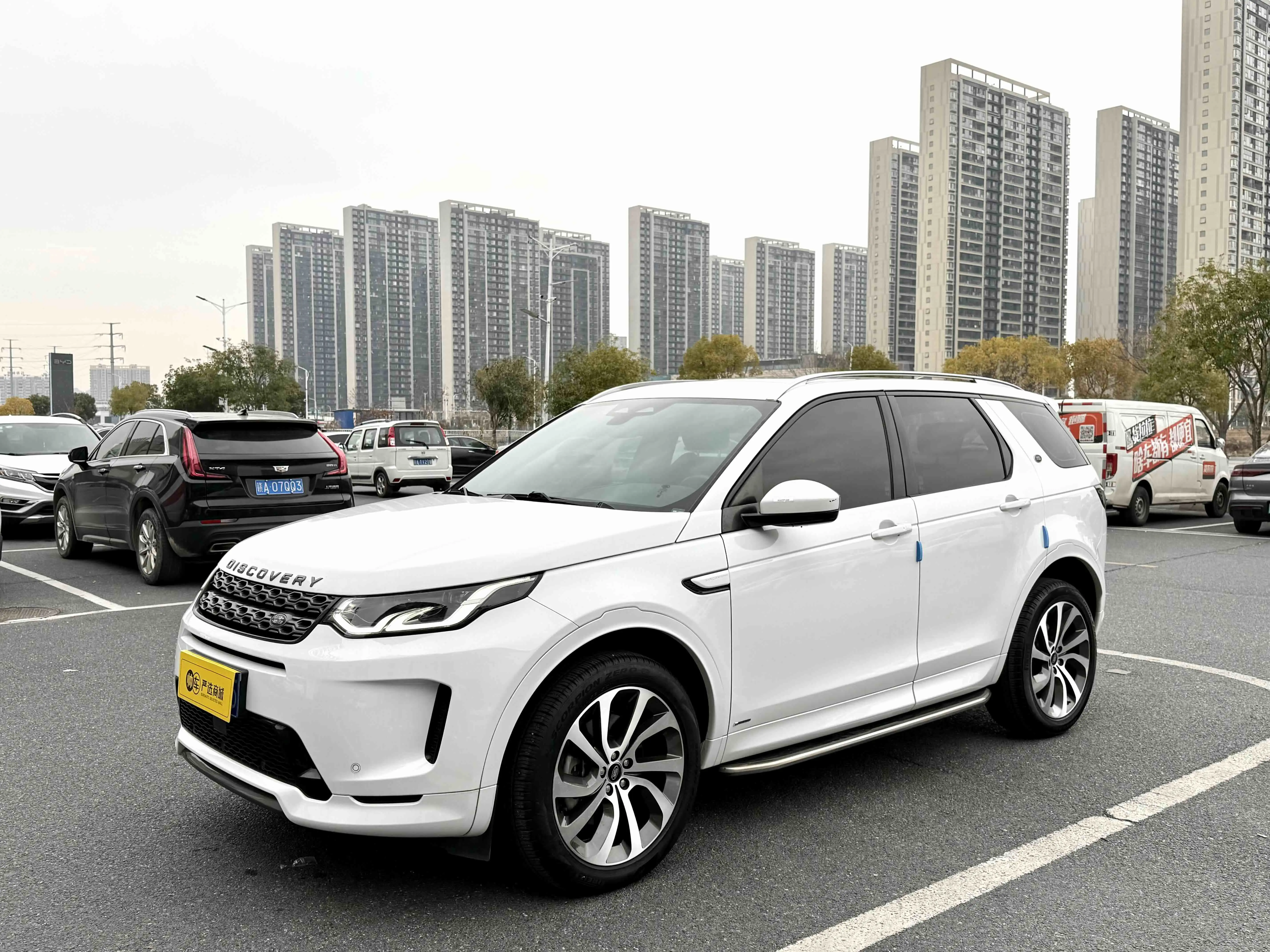 Land Rover Discover Sports