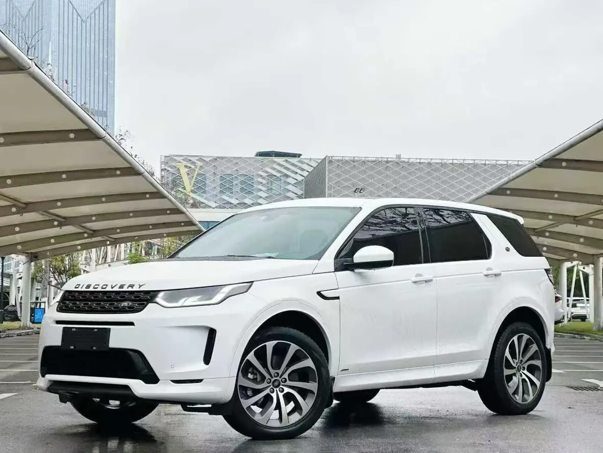 Land Rover Discover Sports
