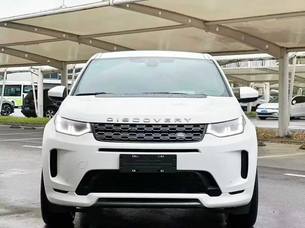 Land Rover Discover Sports