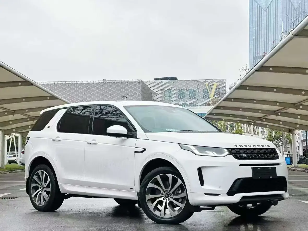 Land Rover Discover Sports