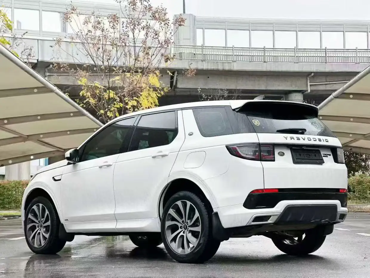 Land Rover Discover Sports