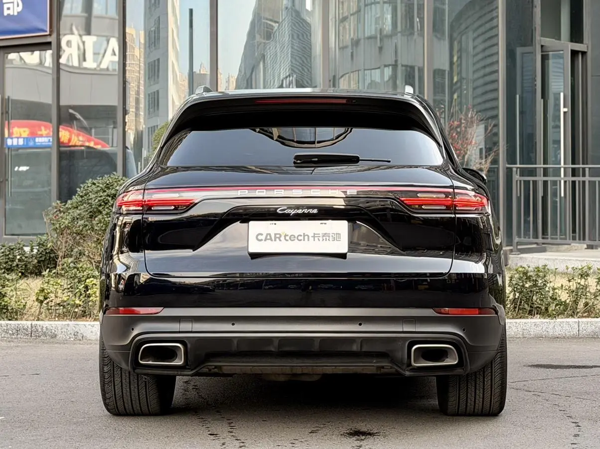 Porsche Cayenne Coupe