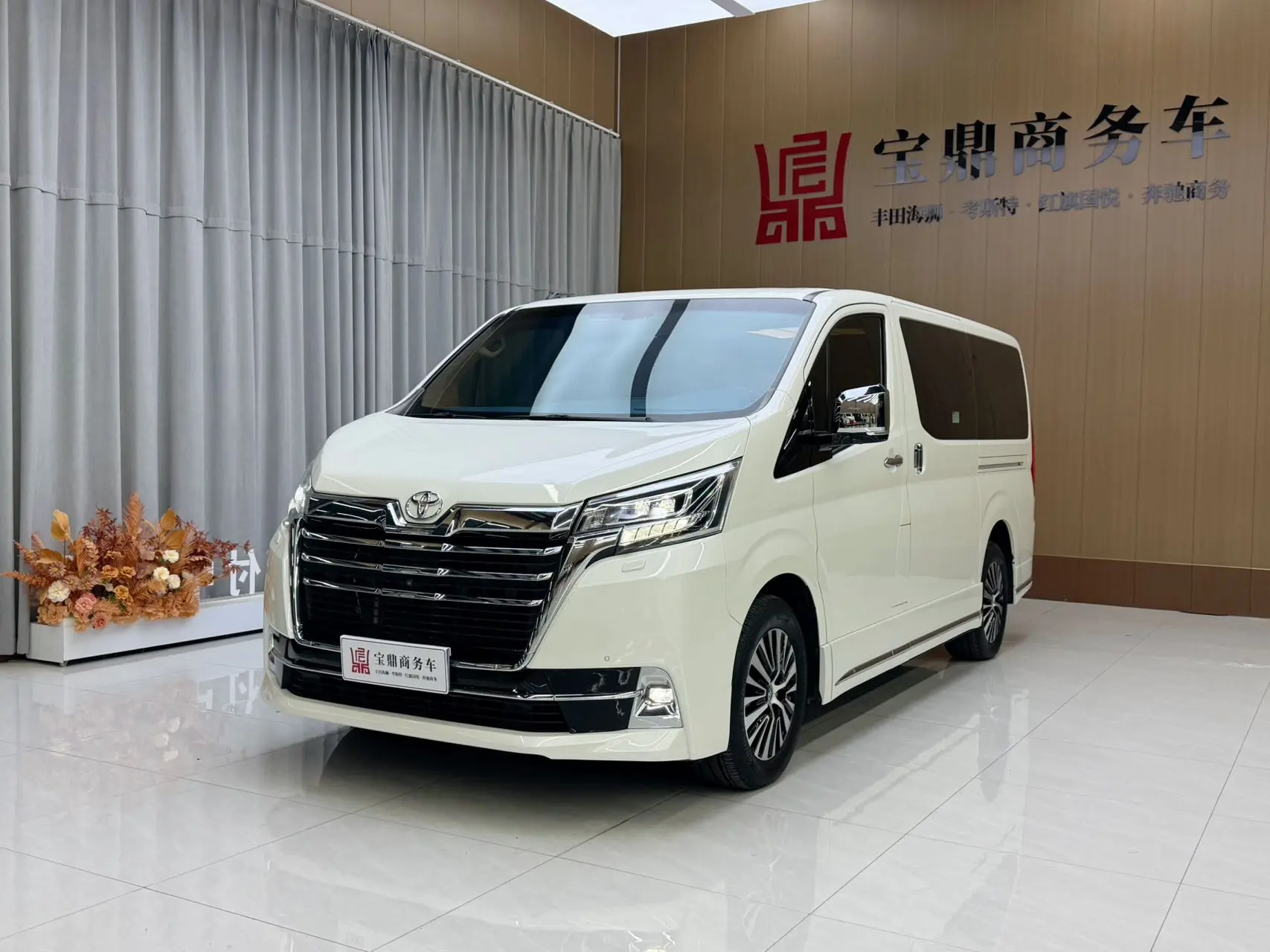 Toyota Granvia