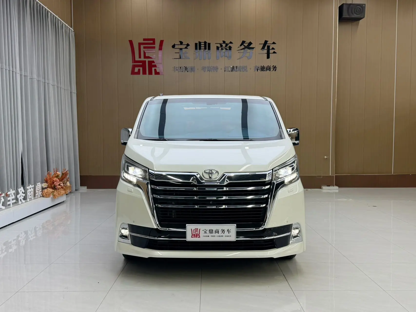 Toyota Granvia