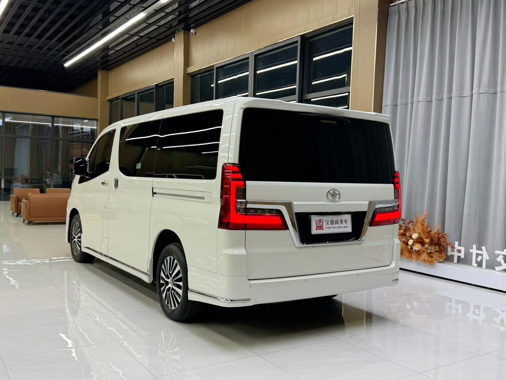 Toyota Granvia