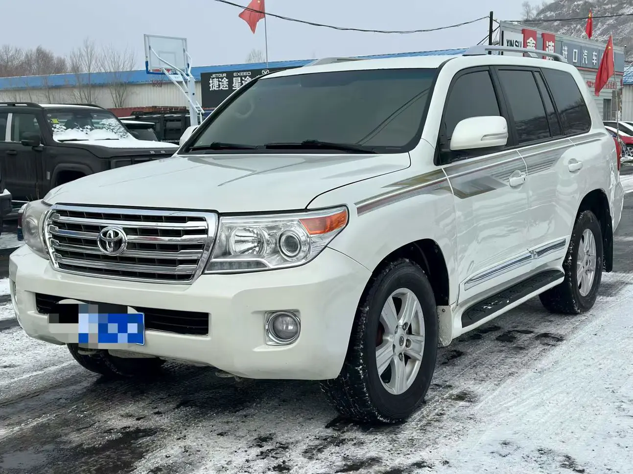 Toyota Land Cruiser