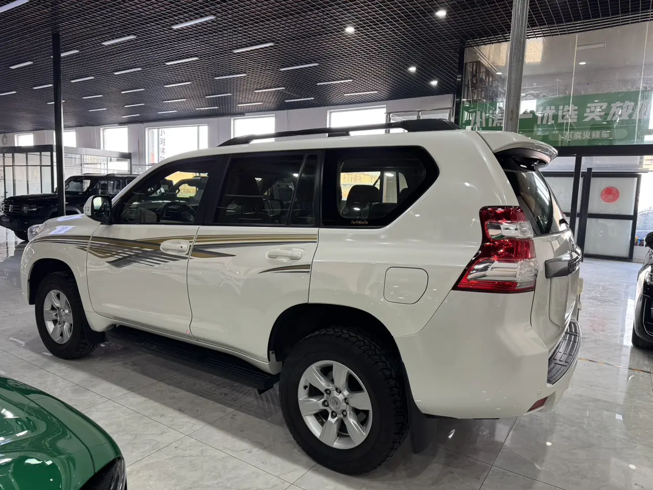 Toyota Prado