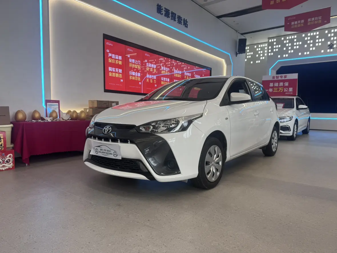 Toyota Yaris L  из Китая