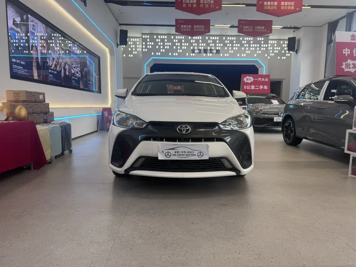 Toyota Yaris L  из Китая