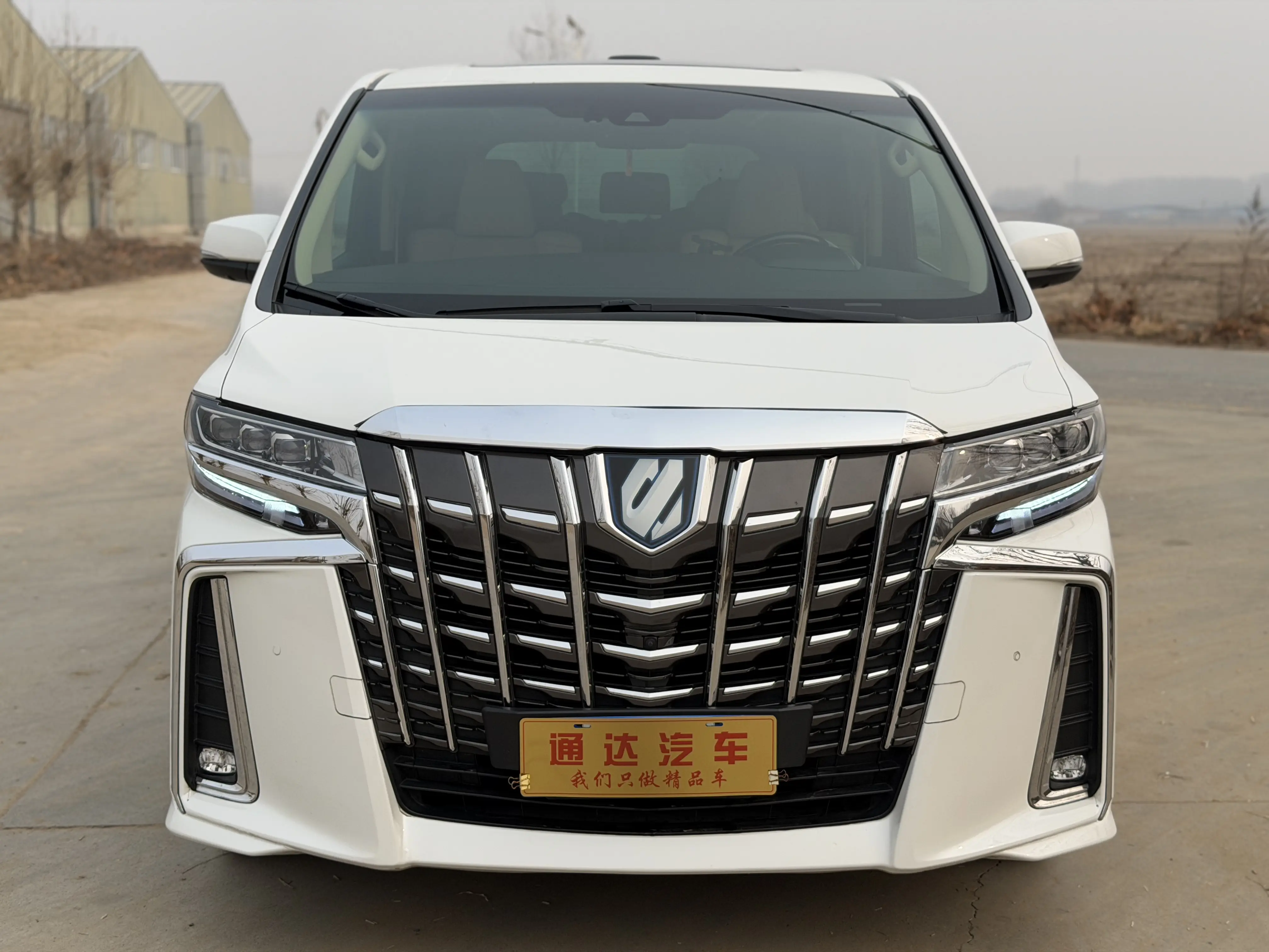 Toyota Crown Wellfire (Wilfa)  из Китая