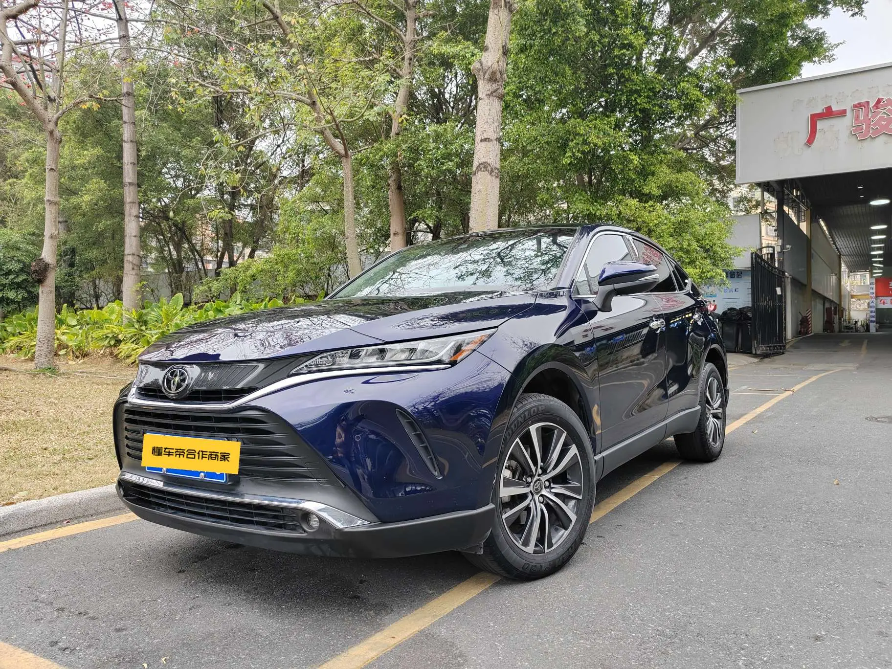 Toyota Harrier  из Китая