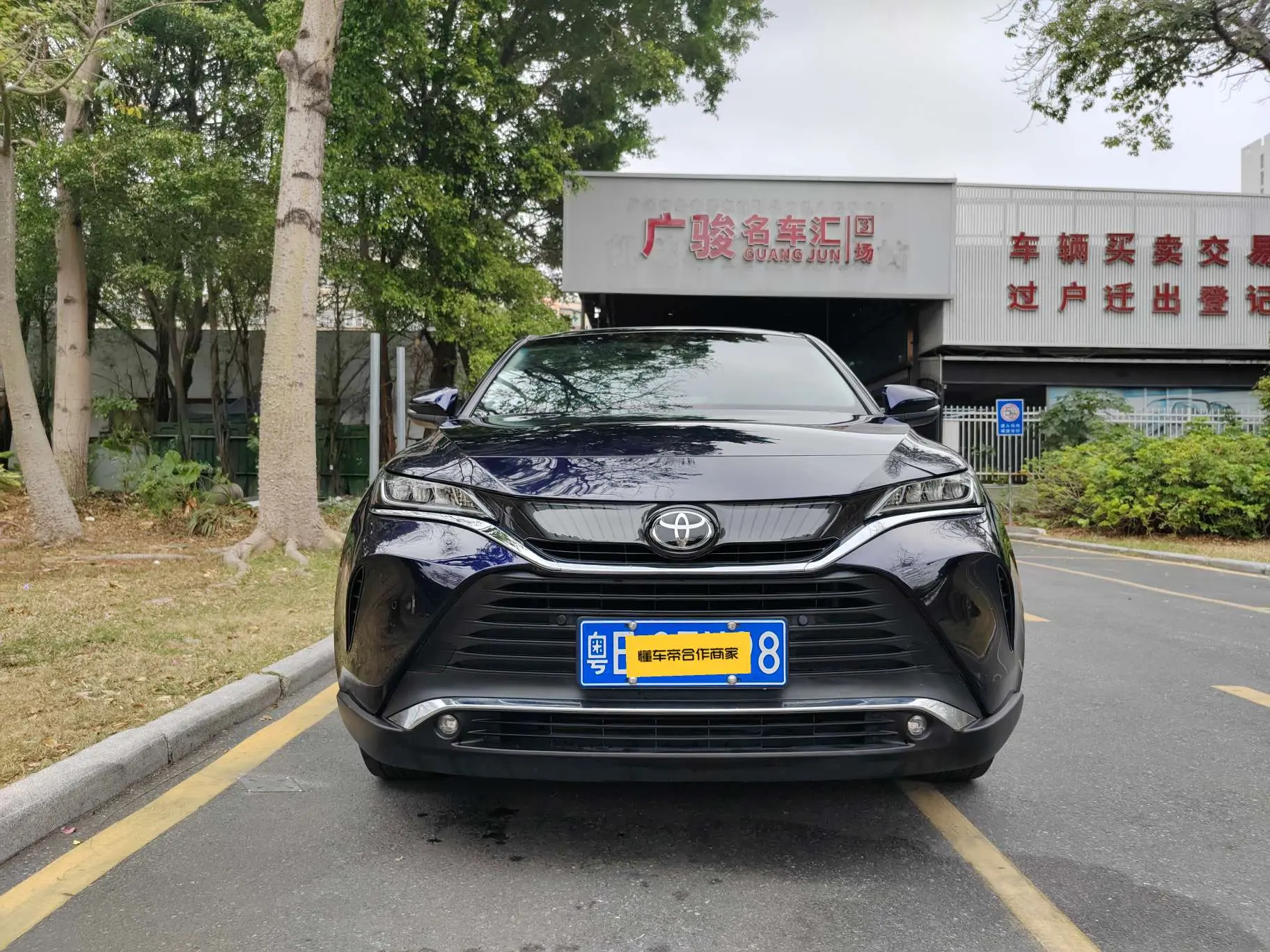 Toyota Harrier  из Китая