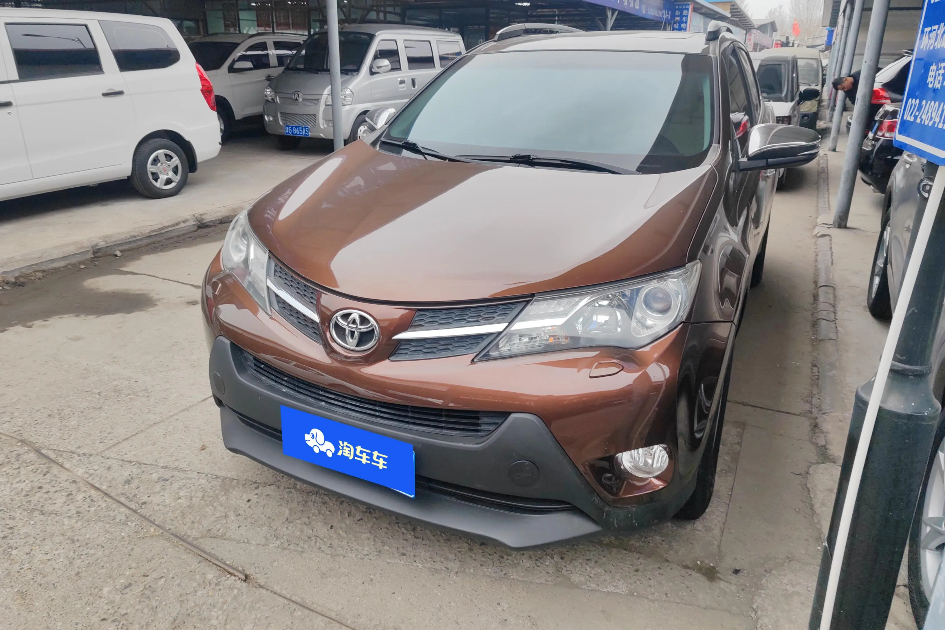 Toyota RAV4  из Китая