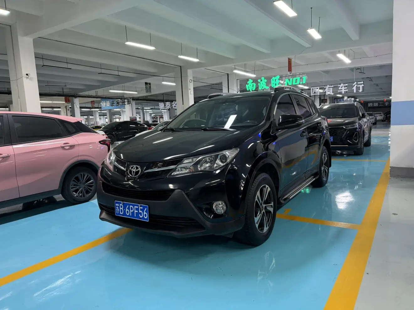 Toyota RAV4  из Китая