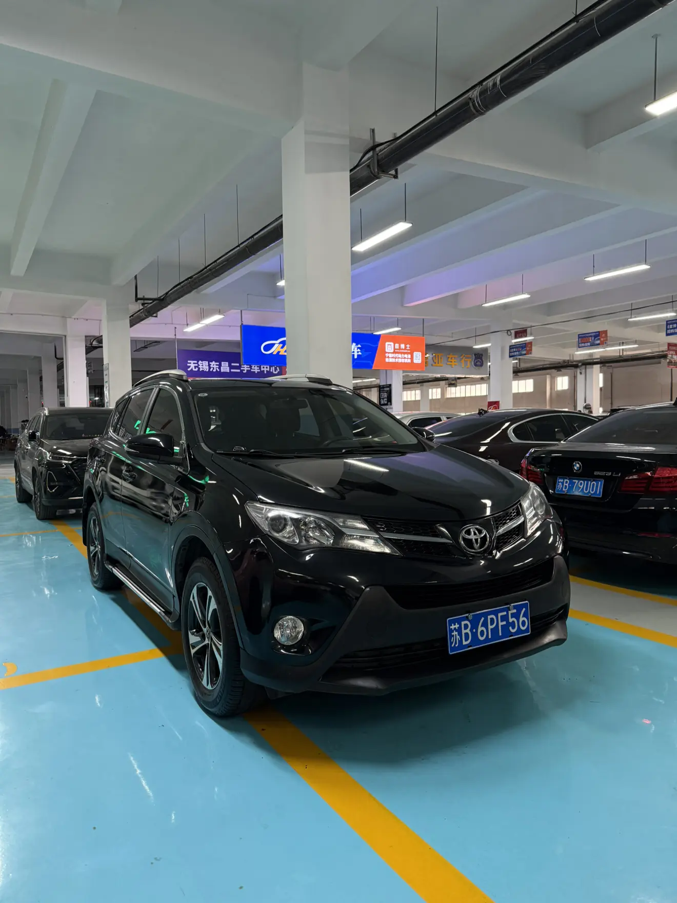 Toyota RAV4  из Китая