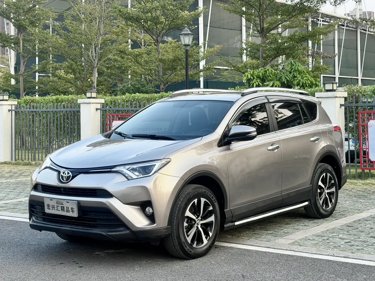 Toyota RAV4  из Китая