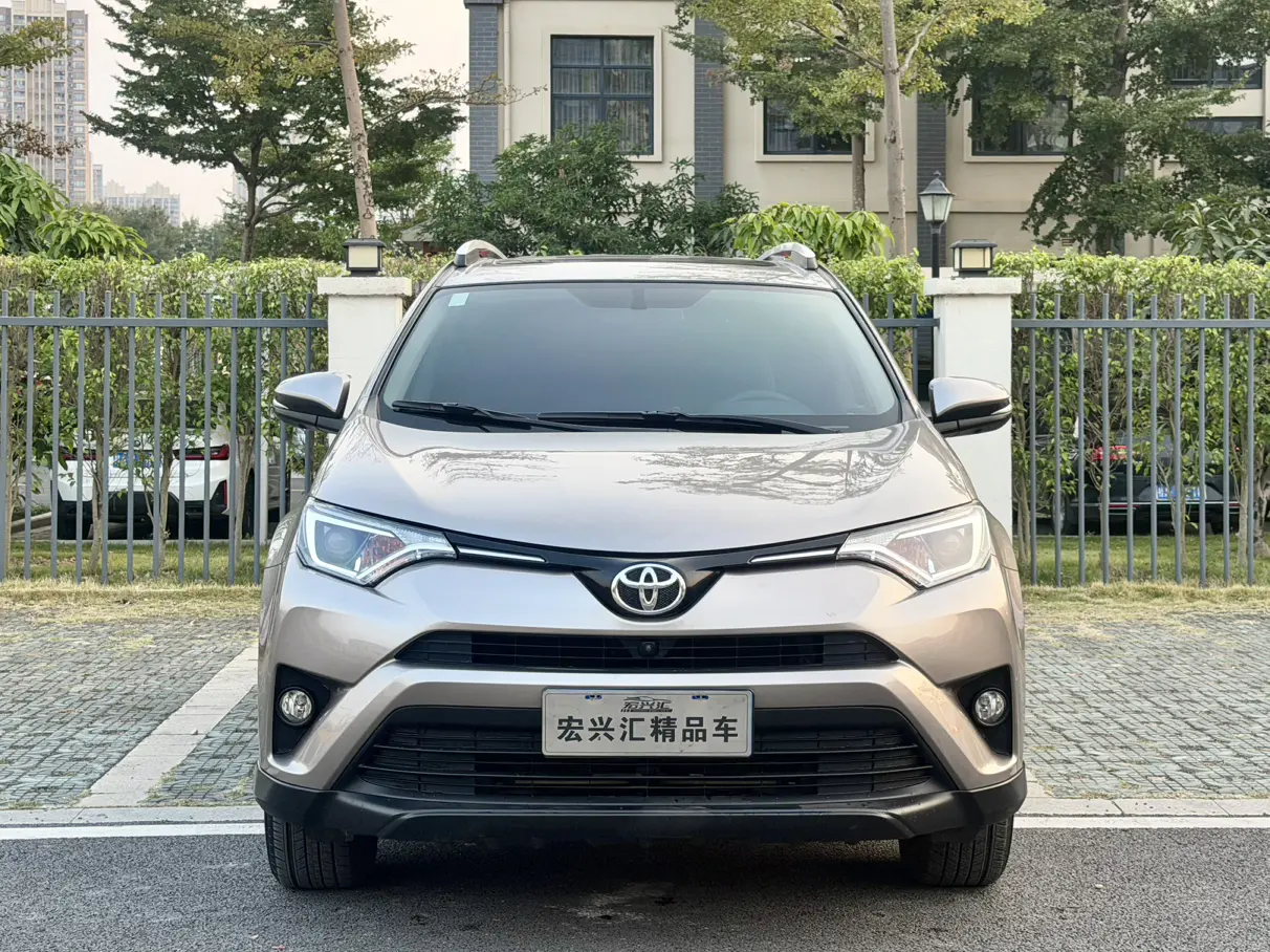 Toyota RAV4  из Китая