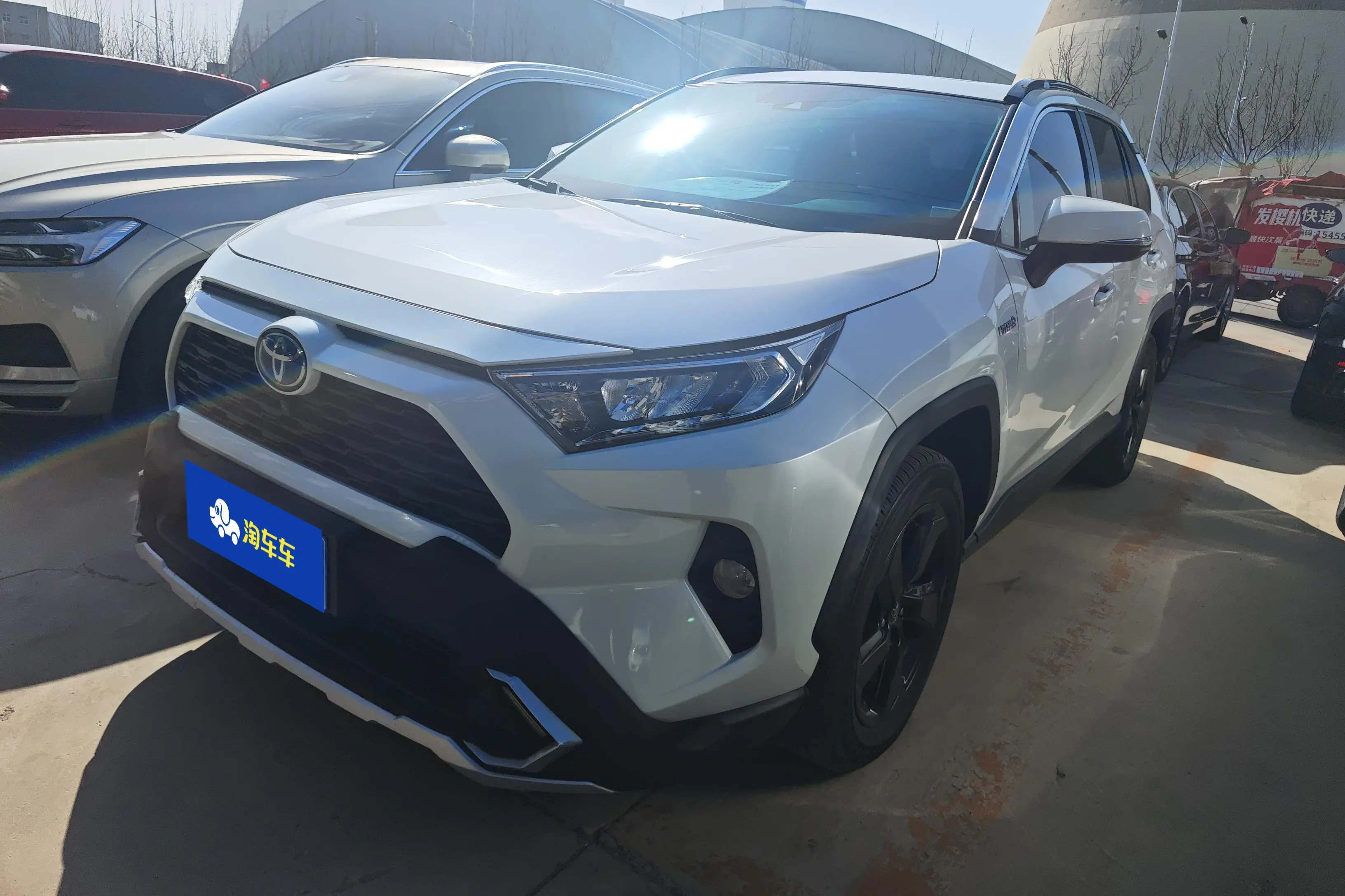 Toyota RAV4  из Китая