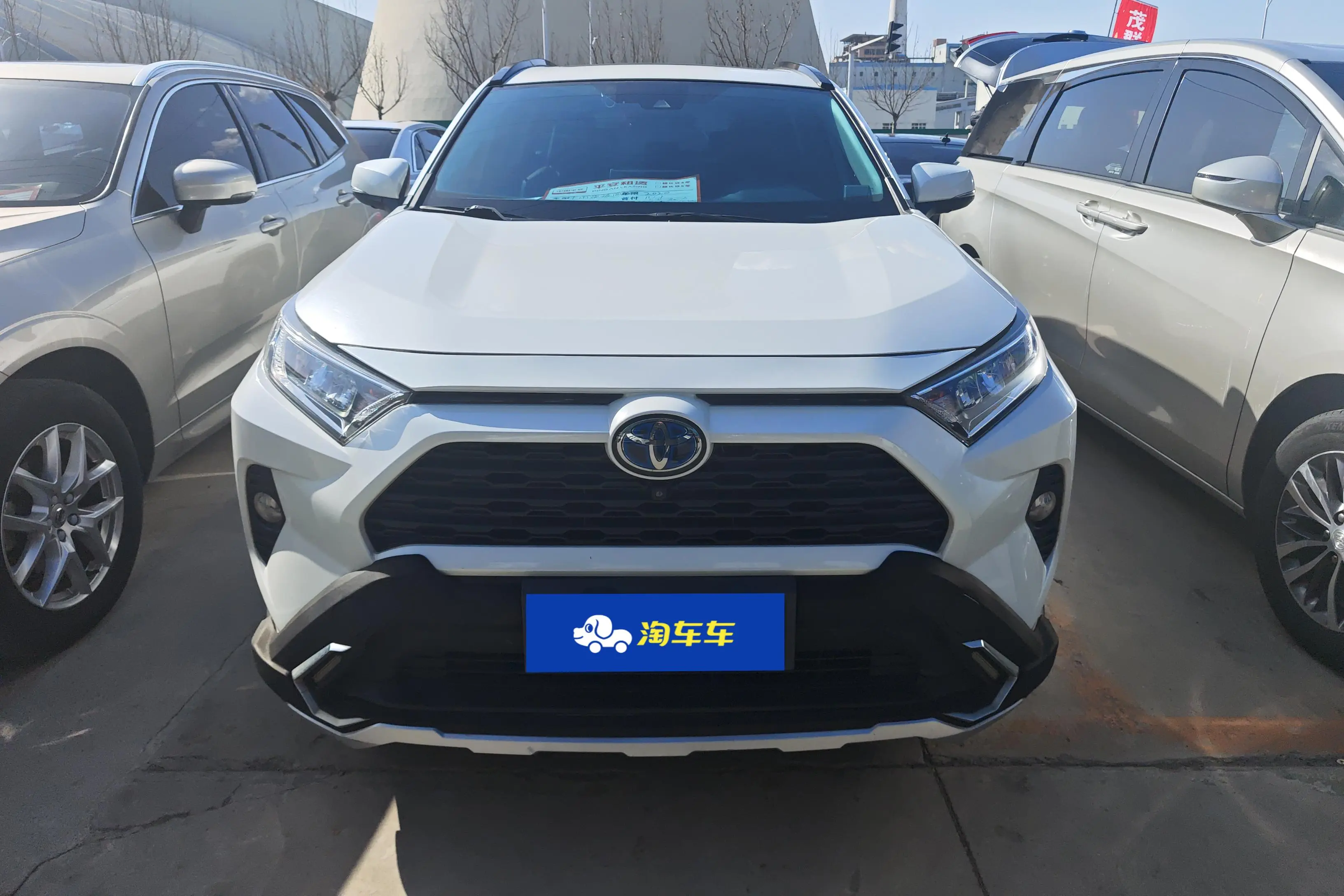 Toyota RAV4  из Китая