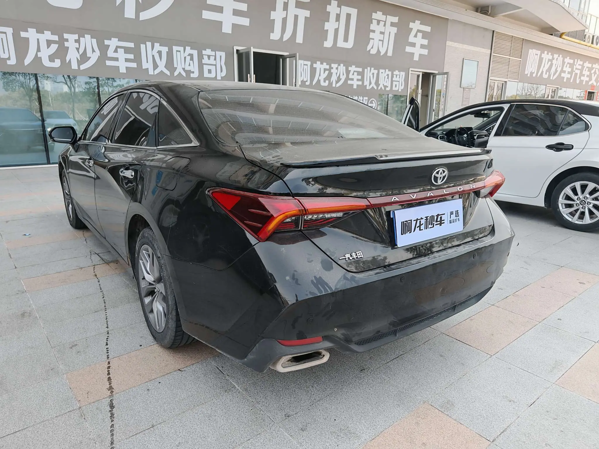 Toyota Avalon