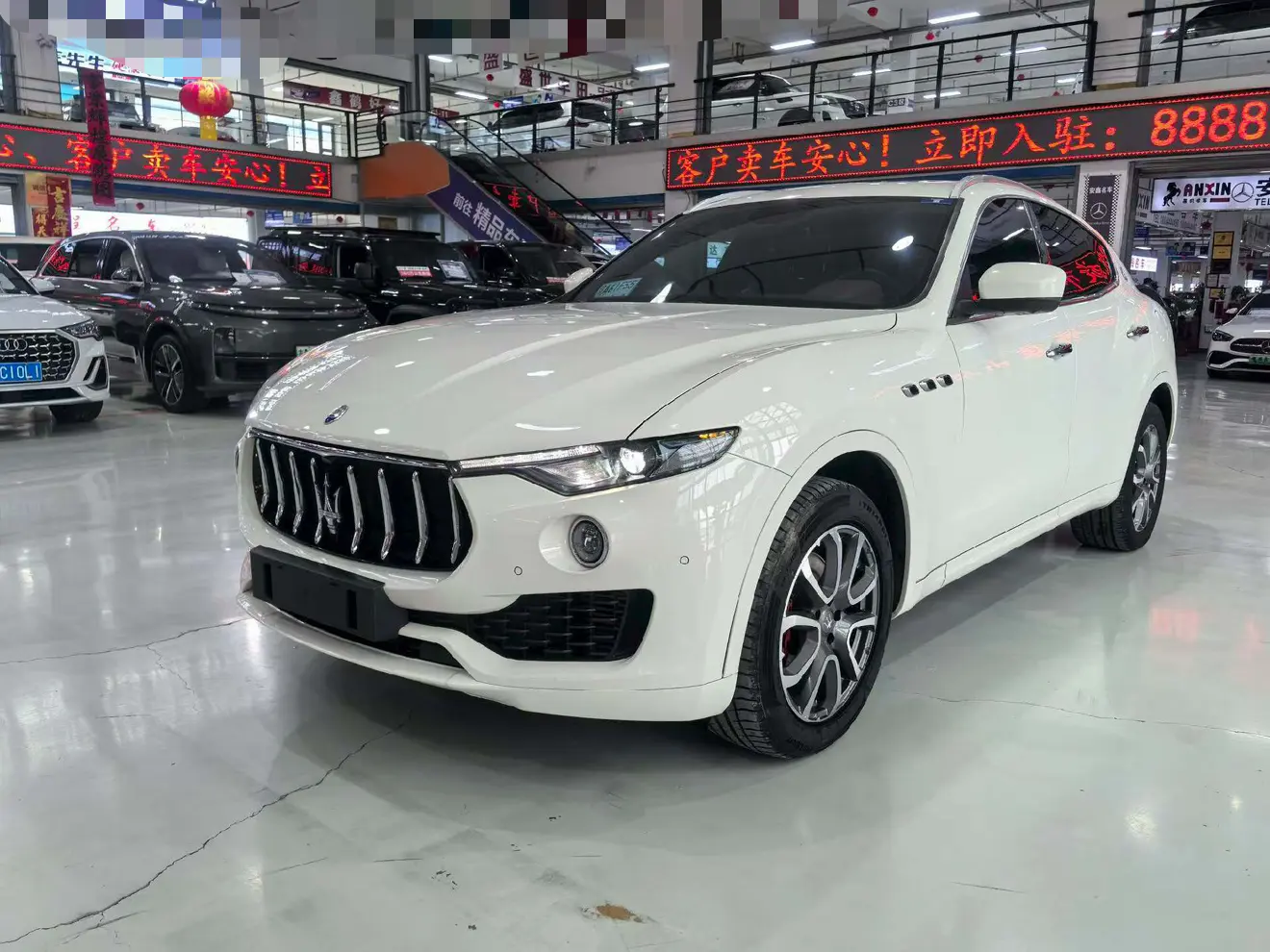 Maserati Levante