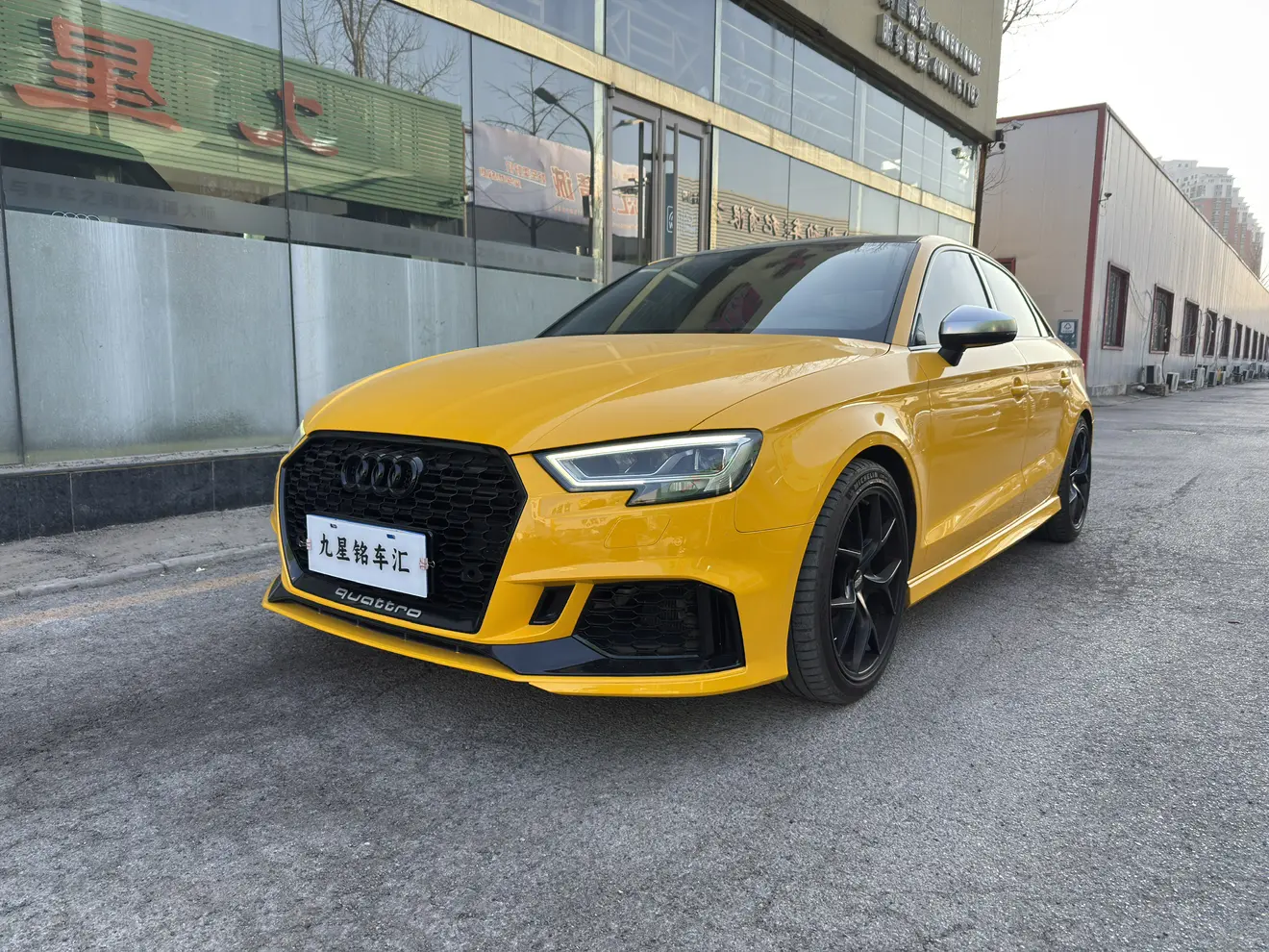 Audi S3  из Китая