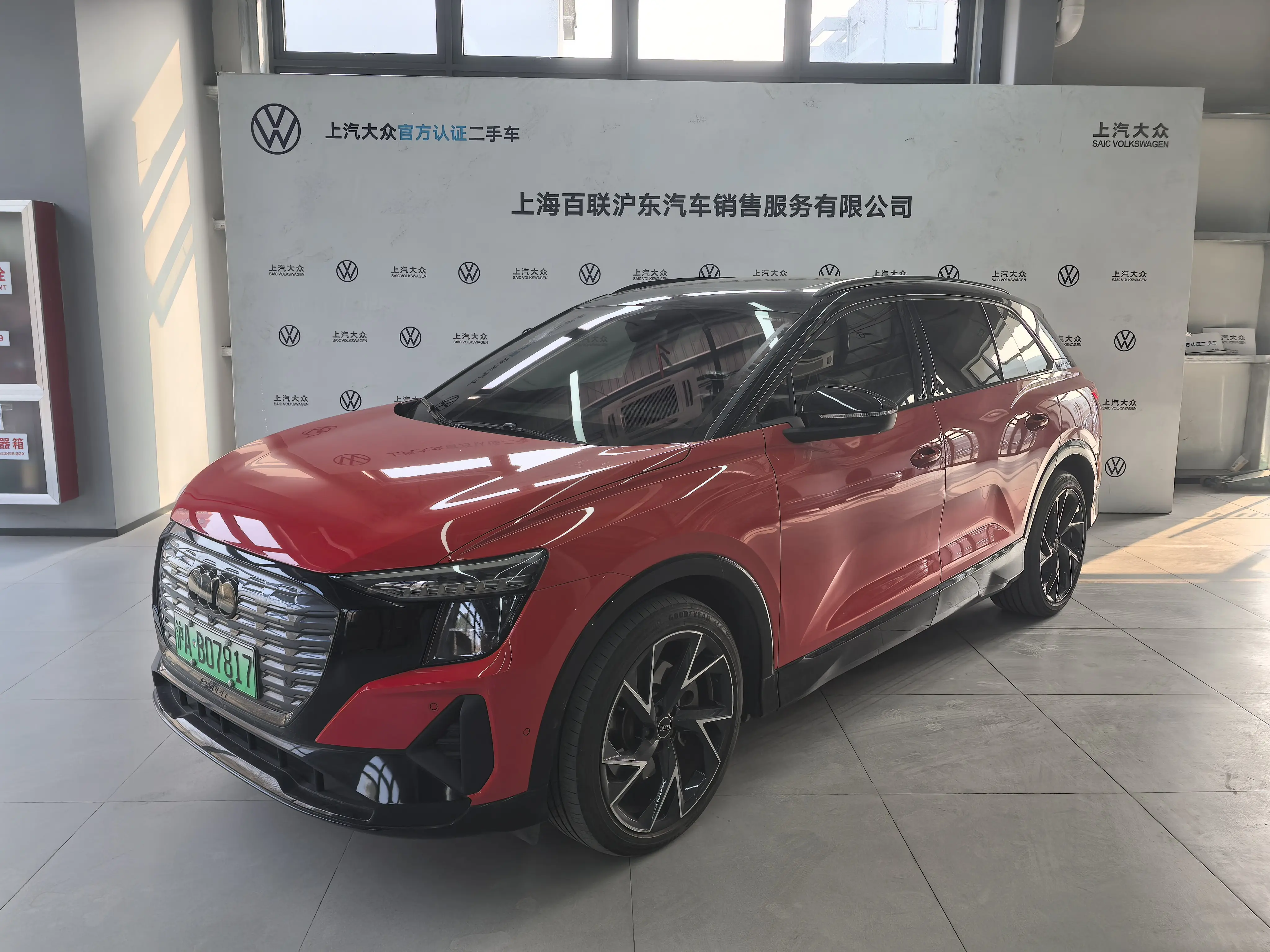 Audi Q5 e-tron  из Китая