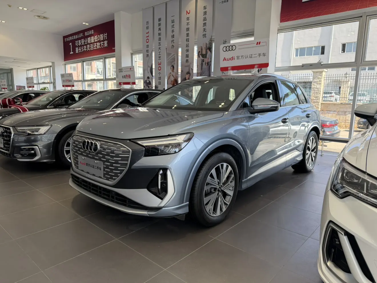 Audi Q4 e-tron  из Китая