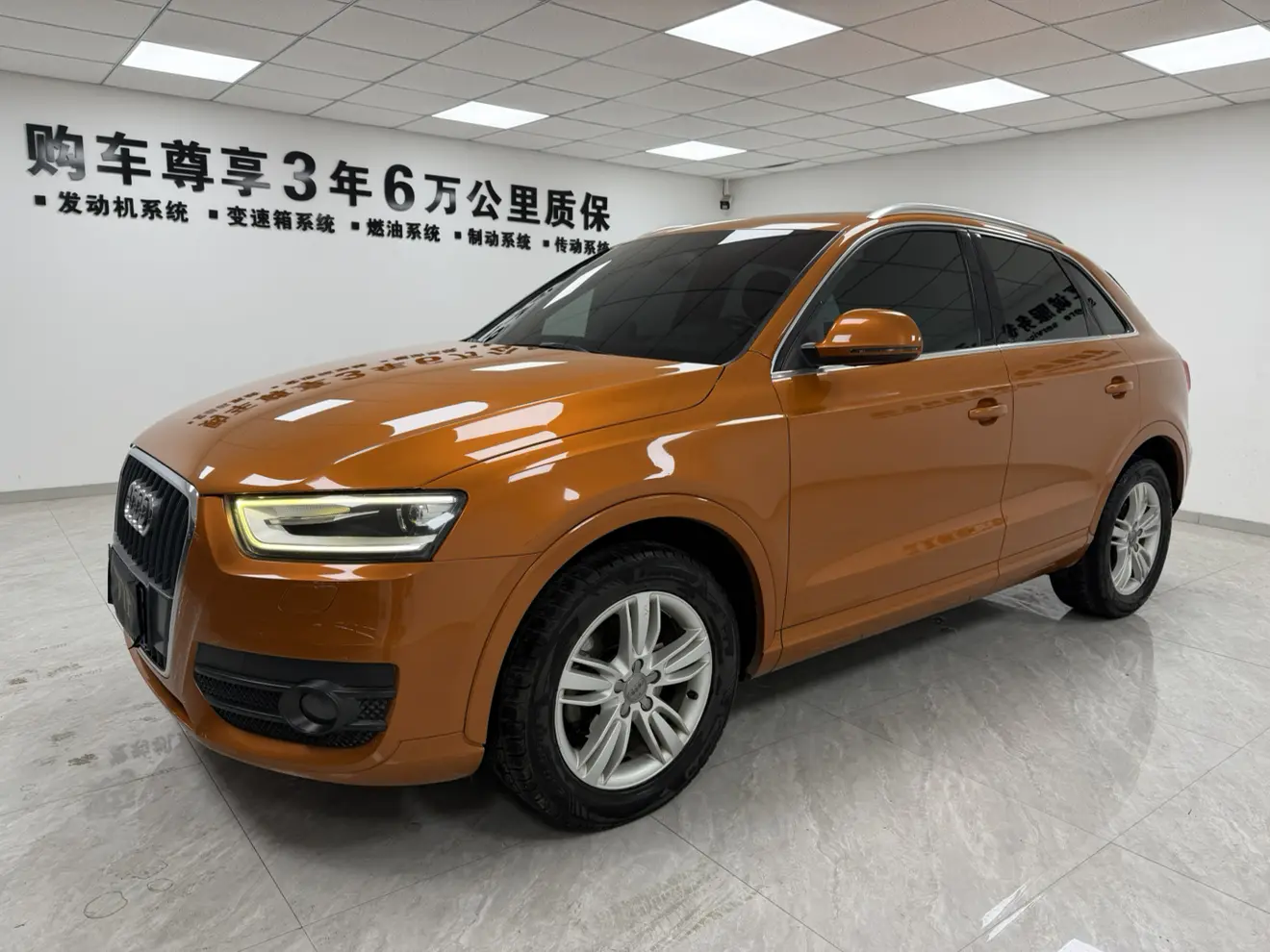 Audi Q3  из Китая
