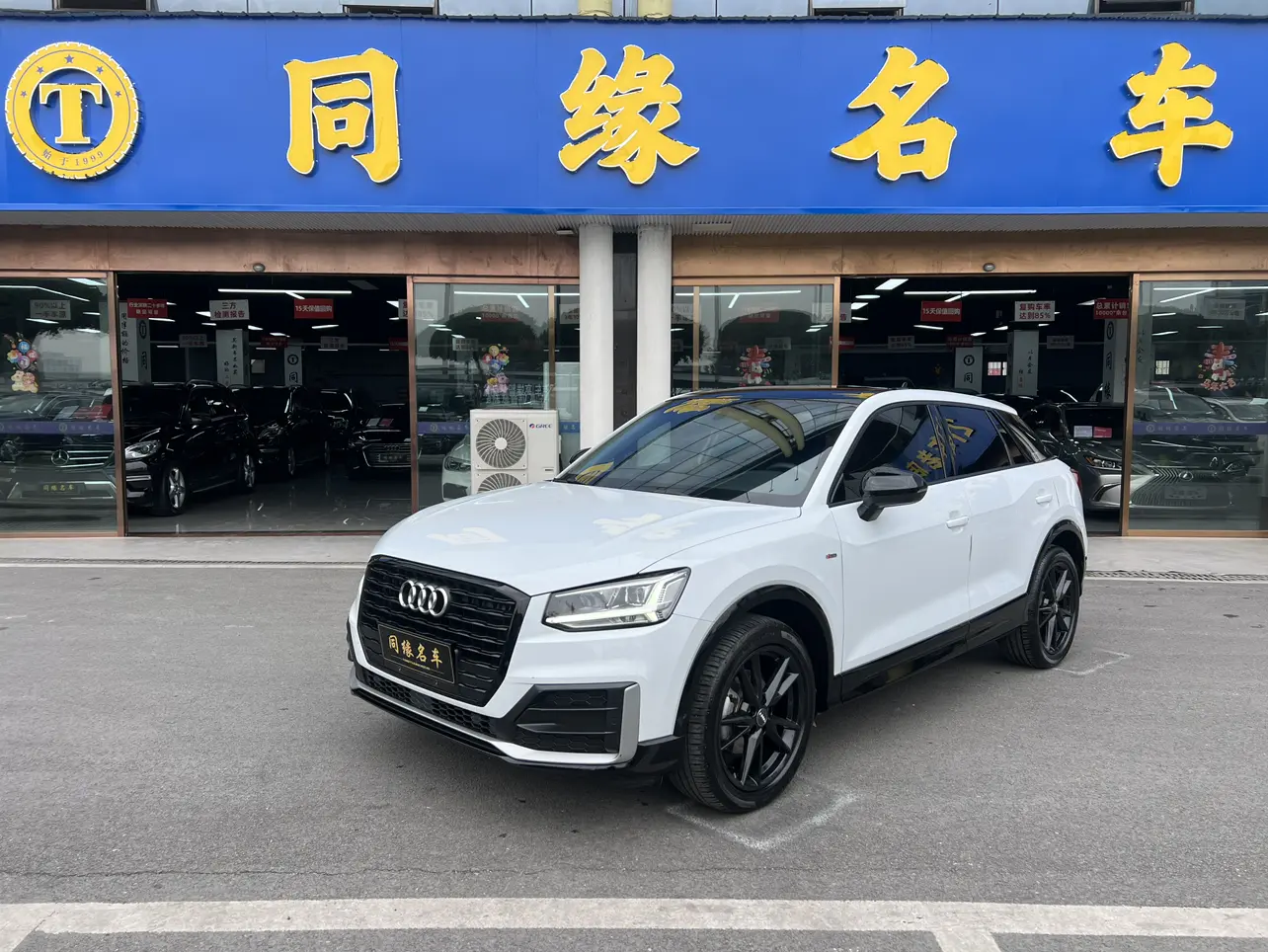Audi Q2L  из Китая