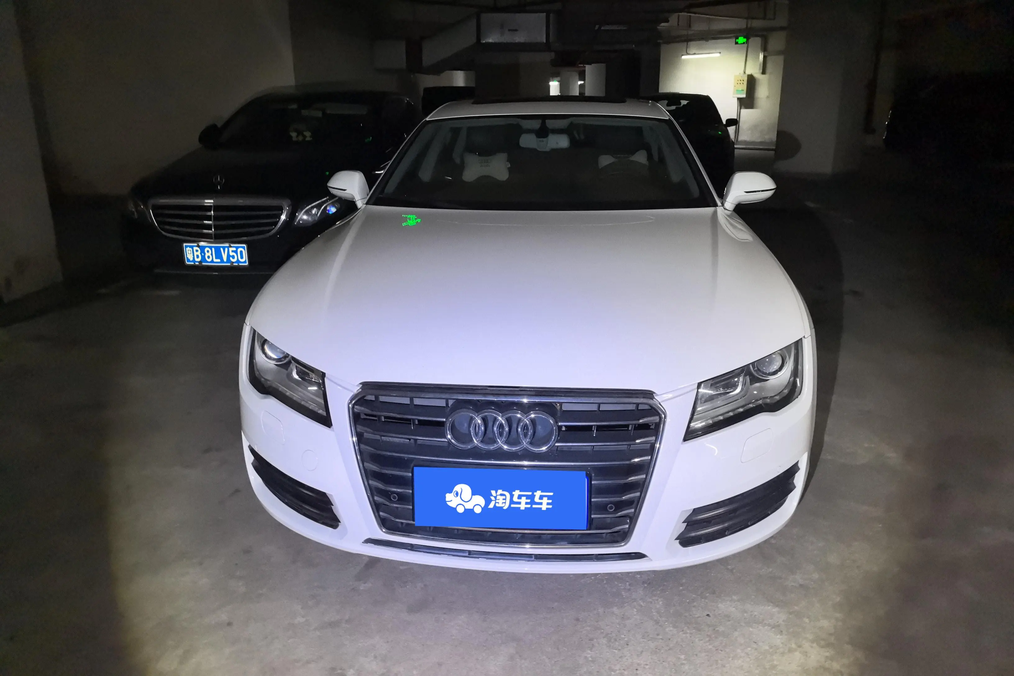 Audi A7  из Китая
